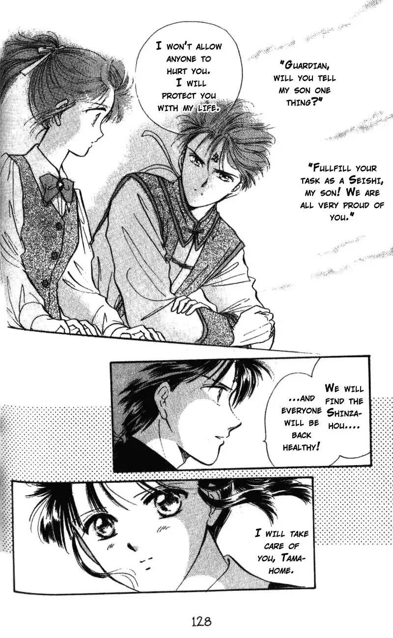 Fushigi Yuugi Chapter 40 35